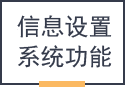 &#20061;&#28216;&#32593;&#39029;&#29256;&#30331;&#24405;&#20837;&#21475;&#45;&#20061;&#28216;&#40;&#20013;&#22269;&#41;