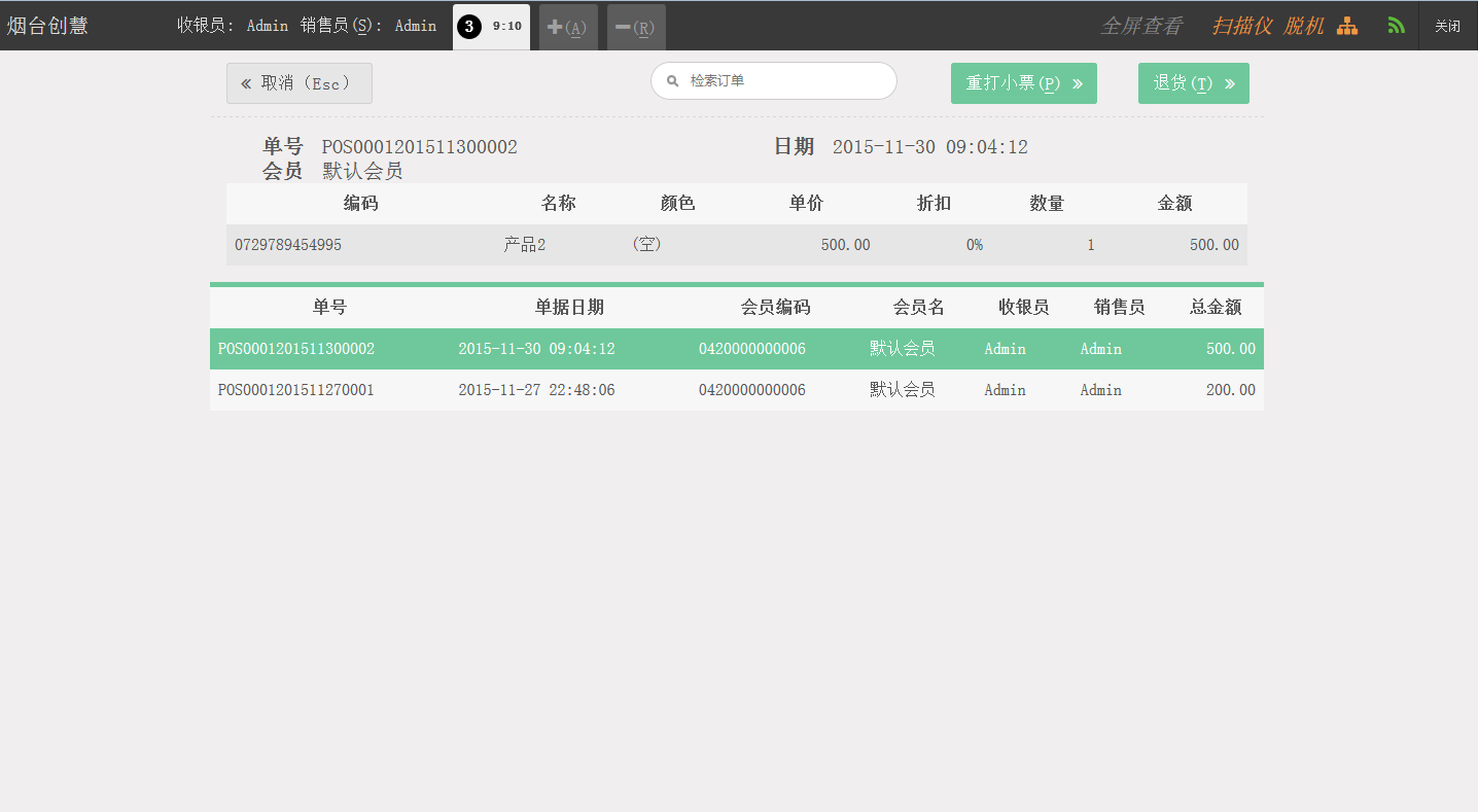 &#20061;&#28216;&#32593;&#39029;&#29256;&#30331;&#24405;&#20837;&#21475;&#45;&#20061;&#28216;&#40;&#20013;&#22269;&#41;