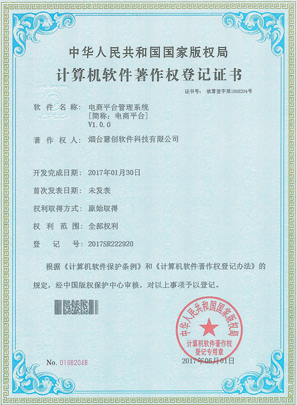 &#20061;&#28216;&#32593;&#39029;&#29256;&#30331;&#24405;&#20837;&#21475;&#45;&#20061;&#28216;&#40;&#20013;&#22269;&#41;