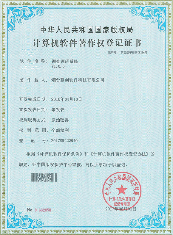 &#20061;&#28216;&#32593;&#39029;&#29256;&#30331;&#24405;&#20837;&#21475;&#45;&#20061;&#28216;&#40;&#20013;&#22269;&#41;